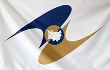 Sobre a Uniao Economica Eurasiatica (UEE) Sobre a Uniao Economica Eurasiatica (UEE)