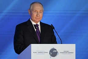 O presidente da Rússia participou de uma conferência realizada em Moscou de 29 de setembro a 2 de outubro, onde acolheu líderes políticos, sociais e econômicos dos países da América Latina.