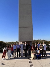 Memorial às Vítimas do Holocausto no Rio de Janeiro Memorial às Vítimas do Holocausto no Rio de Janeiro
